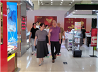 泉州市發(fā)展和改革委員會帶隊對中閩百匯泉秀商場開展“平價商店”進行了專項督查