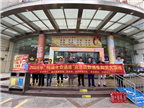 中閩百匯惠安商場聯(lián)合惠安縣工信商務(wù)局、應(yīng)急局、消防救援大隊組織開展消防滅火演練活動