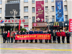 中閩百匯泉港商場邀請泉港區(qū)消防大隊士兵協(xié)助對一線員工進行軍訓(xùn)